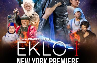 प्रदिप शाहीको एक्लो– १ को प्रिमियर शो डिसेम्बर २८ मा अमेरिकाको न्यू योर्कमा हुँदै